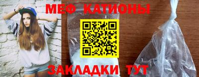 марки lsd Партизанск