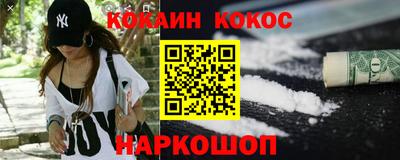 мет Пенза