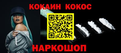 эйфоретик Первоуральск