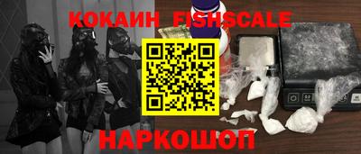 марки lsd Партизанск