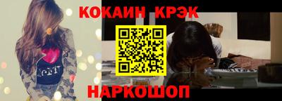 мет Пенза