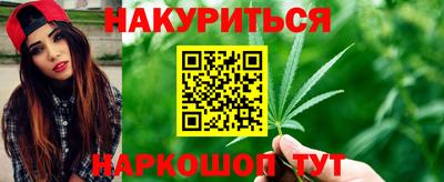 эйфоретик Первоуральск