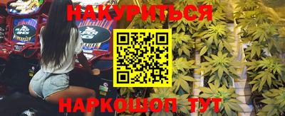 эйфоретик Первоуральск
