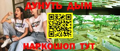 мет Пенза
