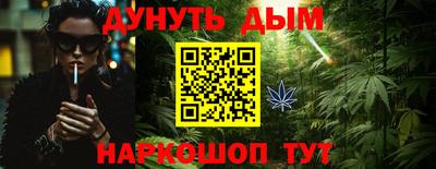 мет Пенза