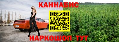 эйфоретик Первоуральск