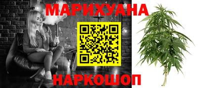 марки lsd Партизанск