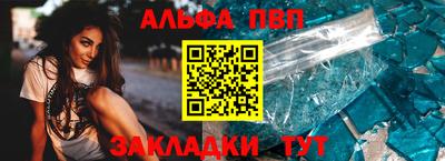 эйфоретик Первоуральск