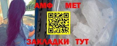 эйфоретик Первоуральск