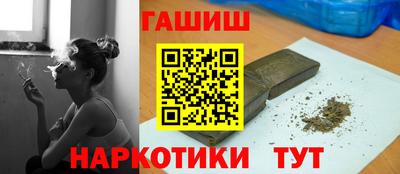 эйфоретик Первоуральск