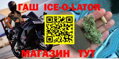 эйфоретик Первоуральск