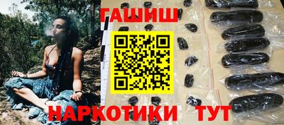 эйфоретик Первоуральск