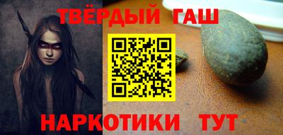 мет Пенза