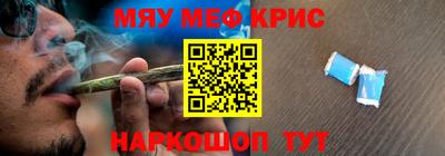 марки lsd Партизанск
