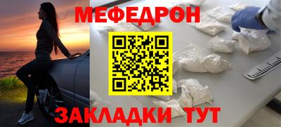 эйфоретик Первоуральск