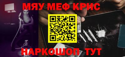 марки lsd Партизанск