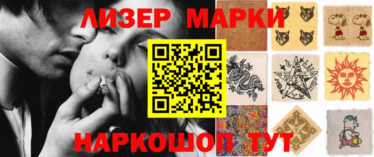 МЕТАДОН Тверь